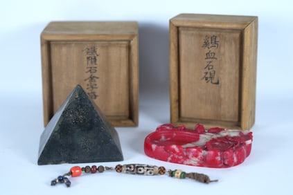 Lots Chinese items, Dzi bead with box and other various items. Largest H: 4.7" x W: 3.3."