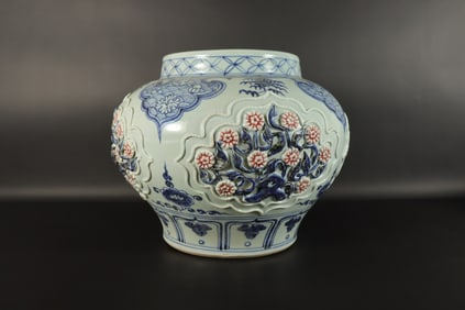 Chinese fine carved vase or jar. From an estate. H: 11" x  W: 13."