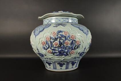 Chinese fine lidded carved jar. H: 13" x W: 11."