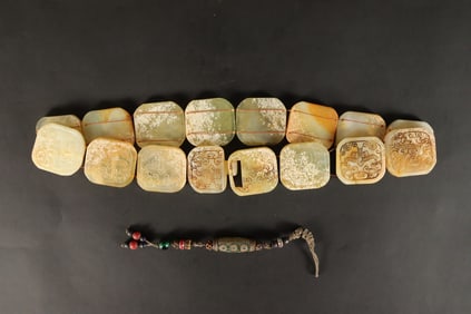 Lots Chinese fine items, jade belt and DZI bead. Largest H: 1: x W: 11."