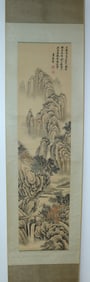 Chinese long fine art, with wooden box. W: 24.8" x H: 3."