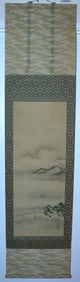 Chinese fine art scroll. From an estate.