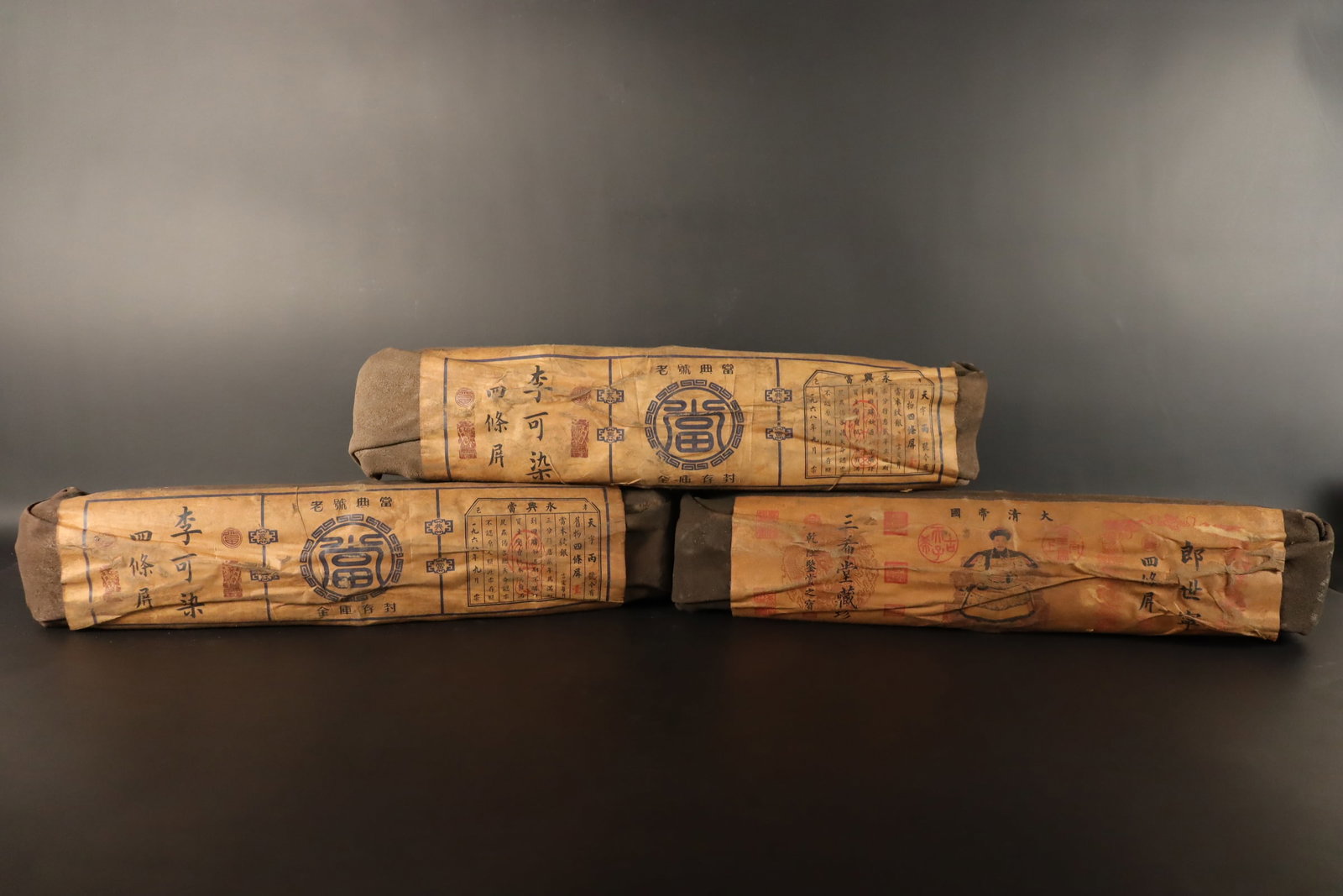 Lots Chinese heavy scrolls, sealed in leather. (1 of 5)