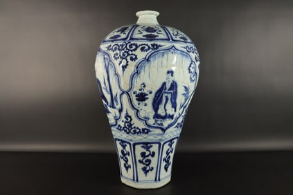 Chinese fine tall crackled vase. H: 17.75" x W: 11."