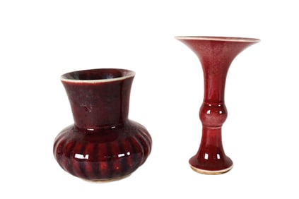 2 Chinese fine red porcelains. Largest H: 4.5" x W: 5."