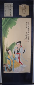 Lots Chinese art scrolls.