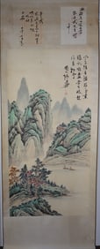 Lots Chinese art scrolls.