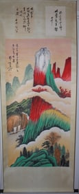 Lots Chinese art scrolls.