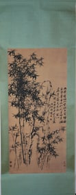 Lots Chinese art scrolls.
