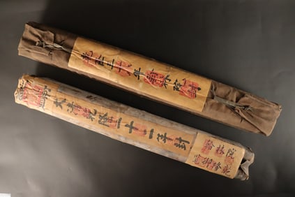 Lots Chinese heavy scrolls sealed in leather.