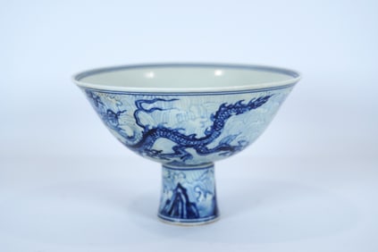 Chinese fine blue and white stem cup. H: 4.5" x W: 6.75."