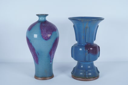 2 Chinese fine purple vase. H: 9" x W: 5."