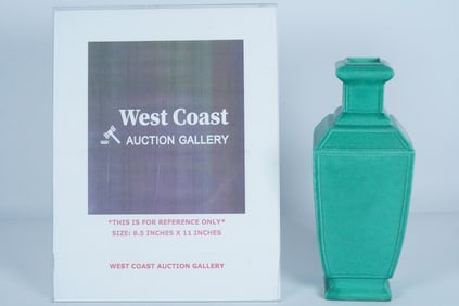 Chinese fine turquoise square vase