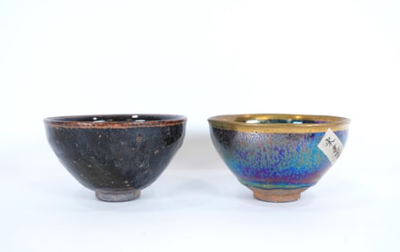 2 Chinese fine tea bowls. Largfest H: 3.5" x W: 5."