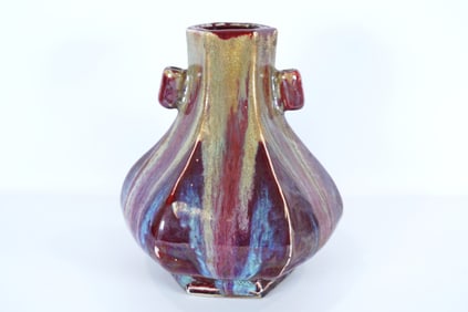 Chinese fine purple glaze vase. H: 9.5" x W: 8.5."