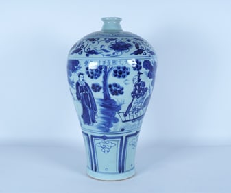 Chinese fine tall blue and white vase. H: 13.25" x W: 7."