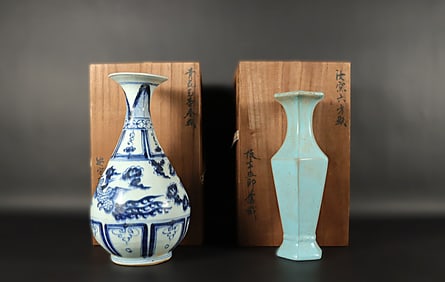2 Chinese fine vase, with wooden box. Largest H: 11" x W: 6.6."