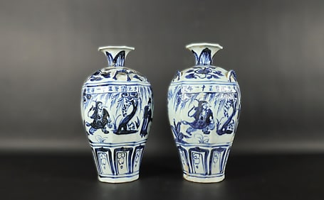 2 Chinese b/w fine vase. Largest H: 9" x W: 5."