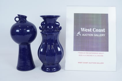 Lots Chinese fine vase