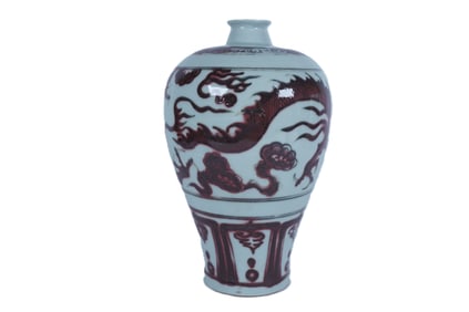 Chinese copper red vase. H: 11" x W: 6.5."