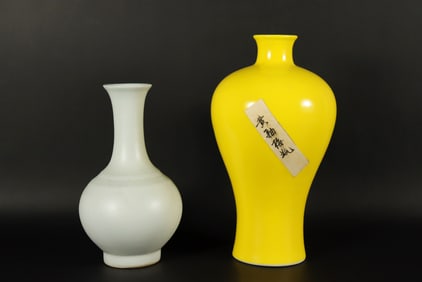 Lots Chinese fine vase
