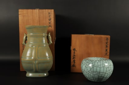2 Chinese fine porcelains