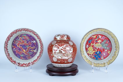Lots Asian fine items