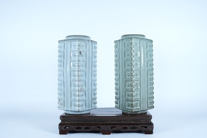 Lots Chinese fine vase
