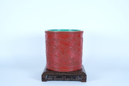 Chinese fine round brush pot
