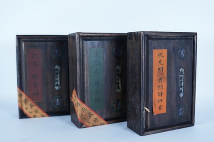 Lots Chinese art album