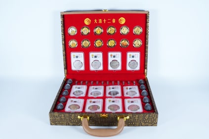 Lots Chinese fine coins