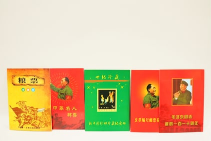 Lots Chinese fine items