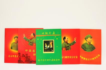 Lots Chinese fine items