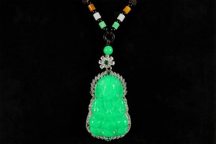 Chinese fine pendant