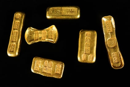 Lots Chinese fine ingots