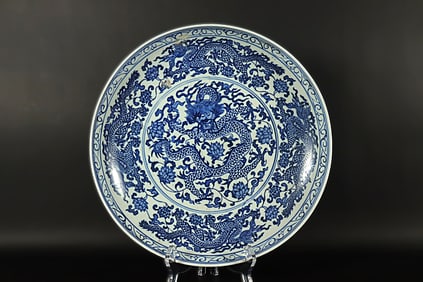 Chinese fine dragon charger
