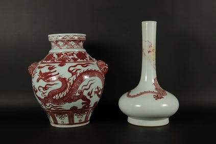 Lots Chinese fine vase