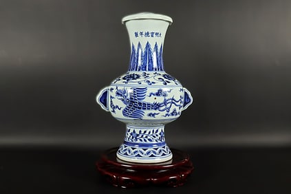 Chinese unusual b/w vase