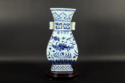 Chinese fine handled vase