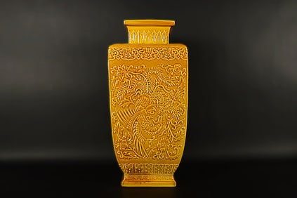 Chinese tall yellow vase