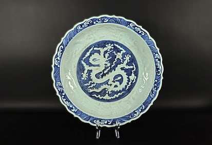 Chinese fine b/w plate