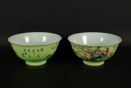 2 Chinese fine bowls