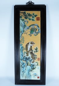 Chinese framed porcelain tile