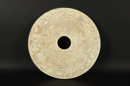 Chinese large round disc