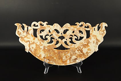 Chinese fine carved ornament