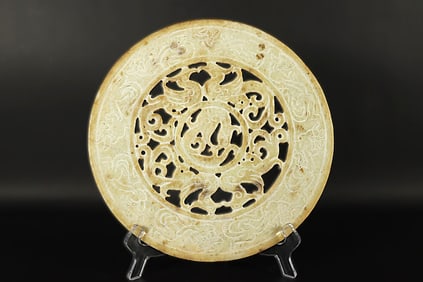 Chinese large carved disc