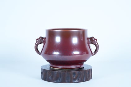Chinese fine handled censer