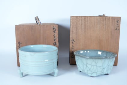 2 Chinese celadon porcelains