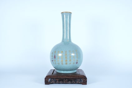 Chinese fine celadon vase
