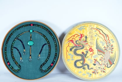 Chinese fine long bead